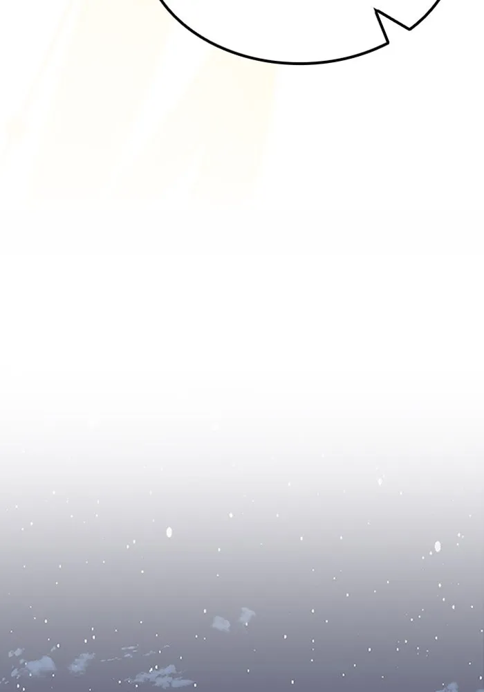 ตั้งแคมป์ฮีลใจในต่างโลก ตอนที่ 43 รูปที่ 94