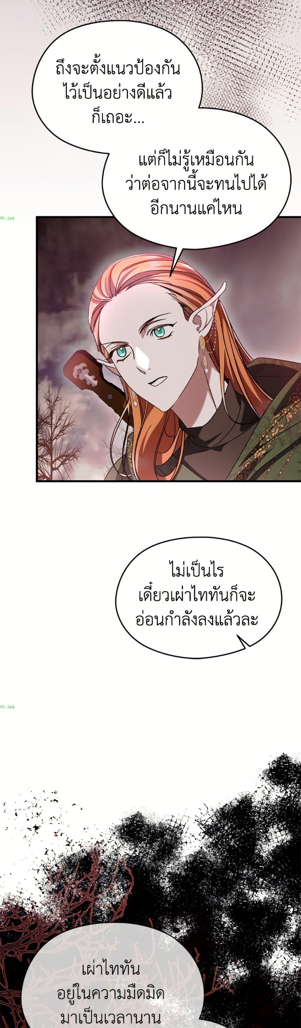 Manga-lc-com อ่านมังงะ อ่านการ์ตูน ออนไลน์ ฟรี I Don’t Want to Work! ตอนที่ 1 2 3 4 5 6 7 8 9 10 11 12 13 14 ฟรี ไม่มีโฆษณา Manga-lc - อ่าน มังงะ อ่าน การ์ตูน ออนไลน์ อ่านมังงะ ฟรี