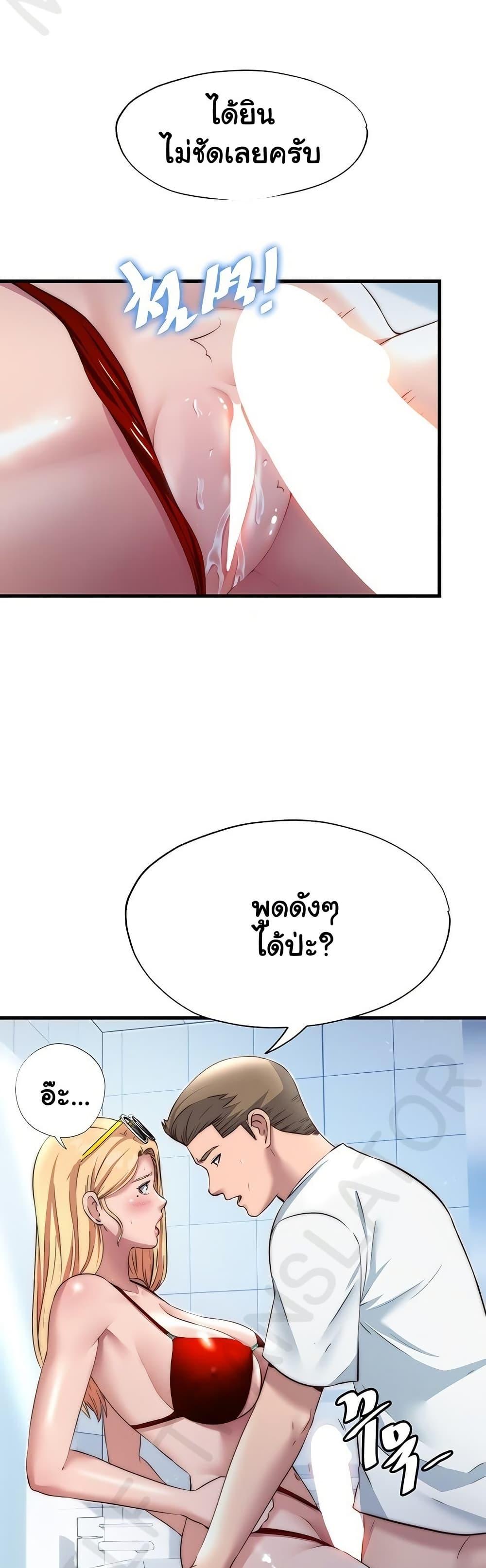 Doujin-Lc- อ่าน โดจิน มังฮวา เกาหลี ญี่ปุ่น จีน แปลไทย A Situation Full of Erections ตอนที่ 1 2 3 4 5 6 7 8 9 10 11 12 13 14 ฟรี ไม่มีโฆษณา อ่าน โดจิน Manhwa เกาหลี ญี่ปุ่น จีน เรามีครบ คัดมาให้เน้นๆ โดจิน 18+ รับประกันความฟินโดย  Doujin Lc