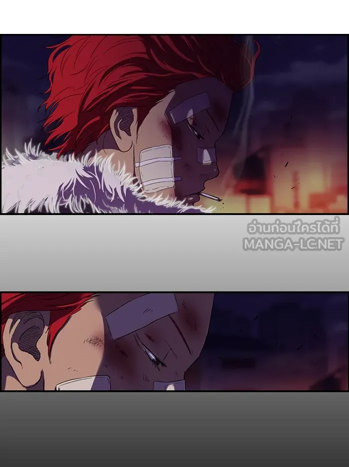 ปั่นสู้ฝันbrWind Breaker ตอนที่ 48 รูปที่ 33