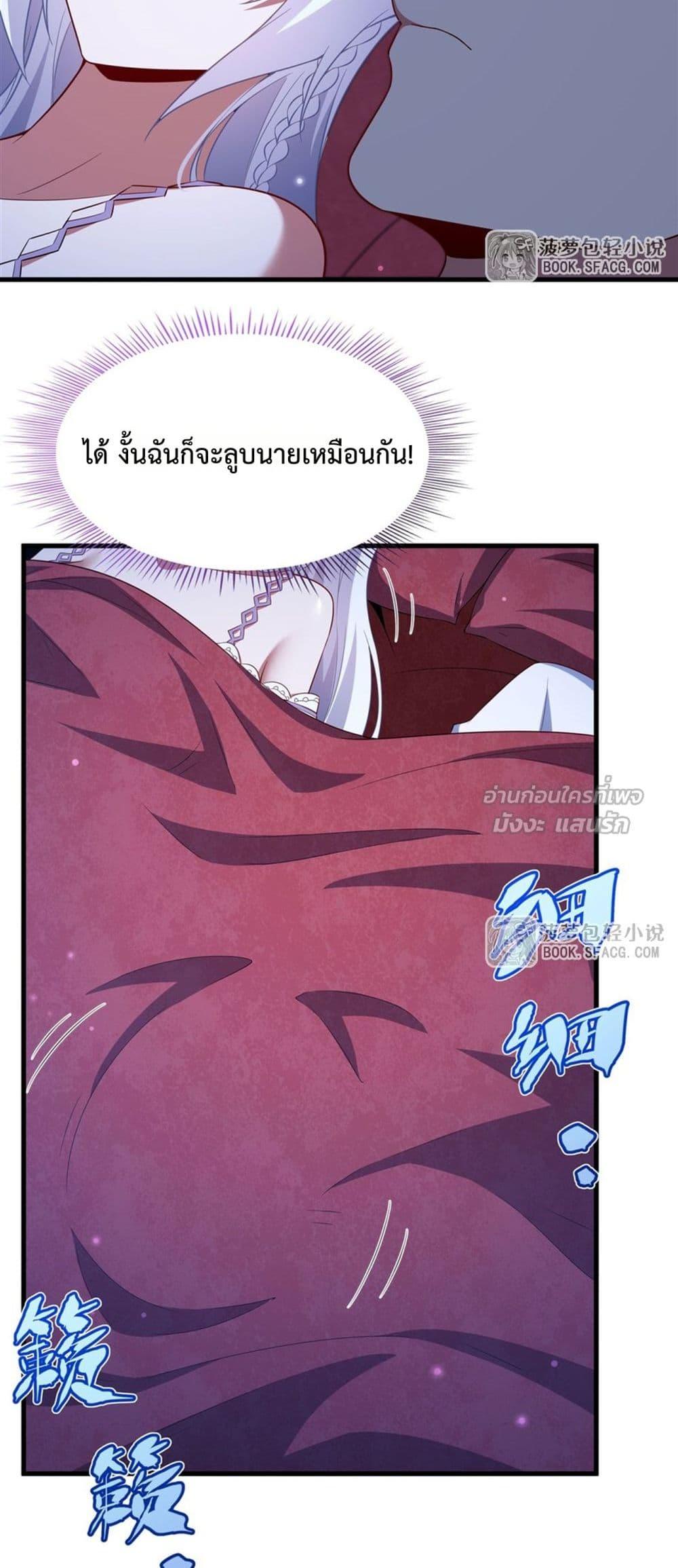 Manga-lc-com อ่านมังงะ อ่านการ์ตูน ออนไลน์ ฟรี MalevolentDrag ตอนที่ 1 2 3 4 5 6 7 8 9 10 11 12 13 14 ฟรี ไม่มีโฆษณา Manga-lc - อ่าน มังงะ อ่าน การ์ตูน ออนไลน์ อ่านมังงะ ฟรี