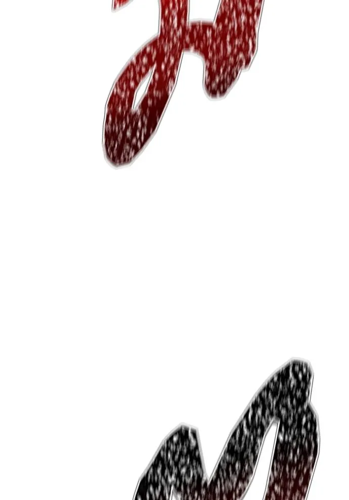 ทาวเวอร์ออฟก๊อด หอคอ ตอนที่ 652 รูปที่ 164