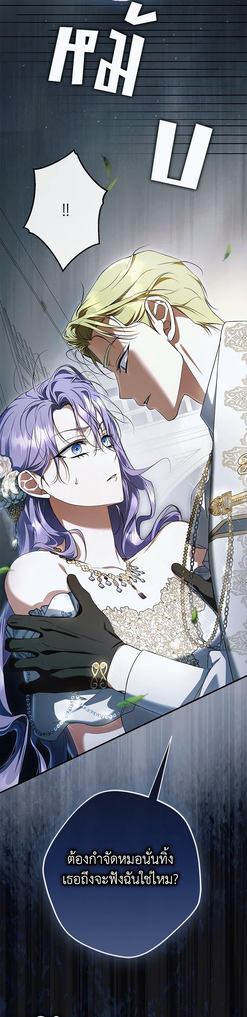 Manga-lc-com อ่านมังงะ อ่านการ์ตูน ออนไลน์ ฟรี An Extra Stole the Male Leads ตอนที่ 1 2 3 4 5 6 7 8 9 10 11 12 13 14 ฟรี ไม่มีโฆษณา Manga-lc - อ่าน มังงะ อ่าน การ์ตูน ออนไลน์ อ่านมังงะ ฟรี