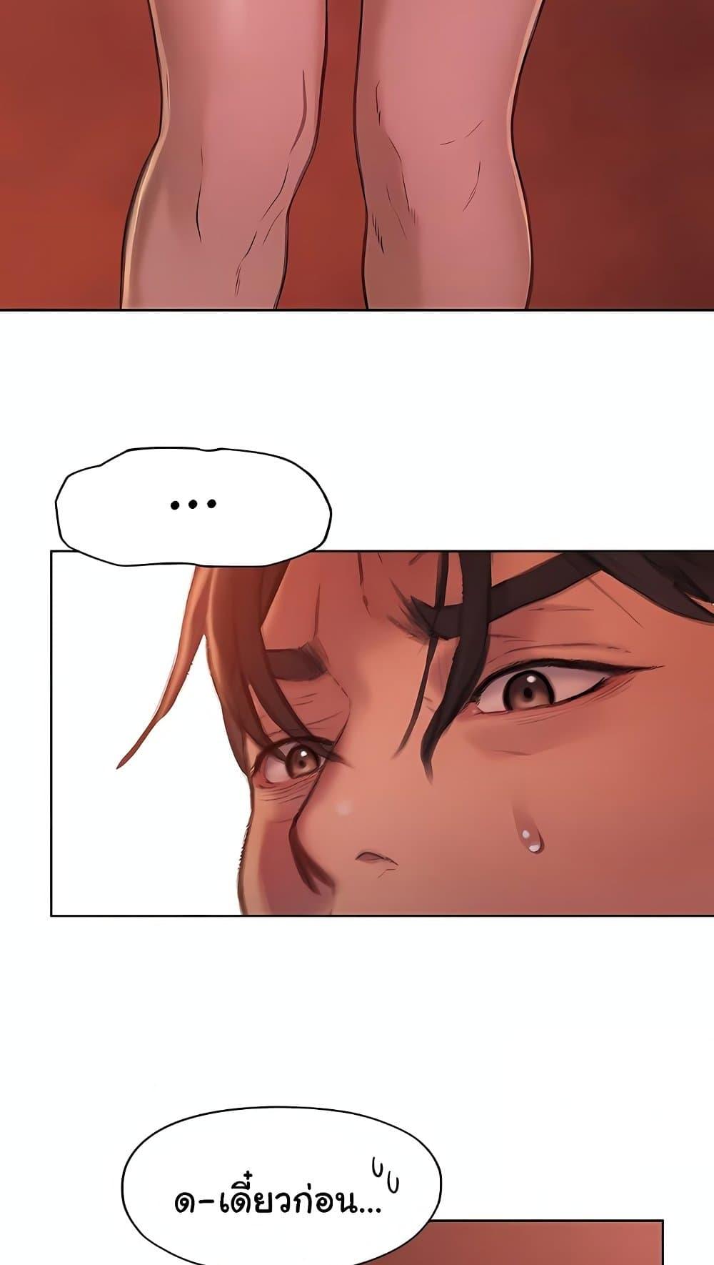 Doujin-Lc- อ่าน โดจิน มังฮวา เกาหลี ญี่ปุ่น จีน แปลไทย Love Limit Exceeded ตอนที่ 1 2 3 4 5 6 7 8 9 10 11 12 13 14 ฟรี ไม่มีโฆษณา อ่าน โดจิน Manhwa เกาหลี ญี่ปุ่น จีน เรามีครบ คัดมาให้เน้นๆ โดจิน 18+ รับประกันความฟินโดย  Doujin Lc
