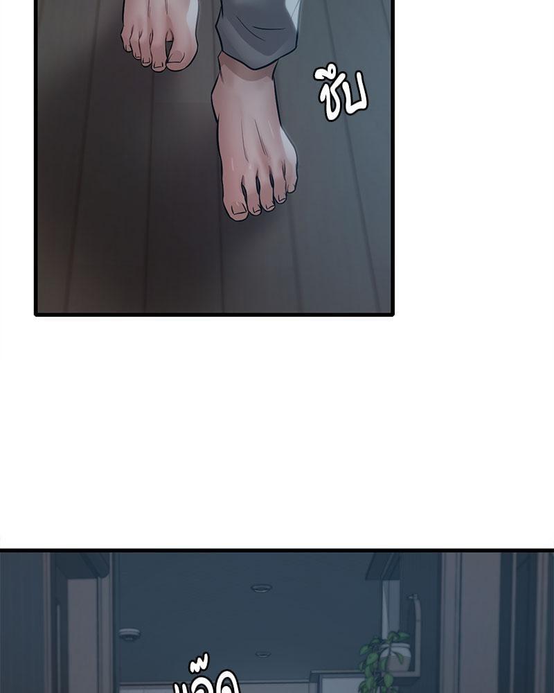 Doujin-Lc- อ่าน โดจิน มังฮวา เกาหลี ญี่ปุ่น จีน แปลไทย Drunk on You ตอนที่ 1 2 3 4 5 6 7 8 9 10 11 12 13 14 ฟรี ไม่มีโฆษณา อ่าน โดจิน Manhwa เกาหลี ญี่ปุ่น จีน เรามีครบ คัดมาให้เน้นๆ โดจิน 18+ รับประกันความฟินโดย  Doujin Lc