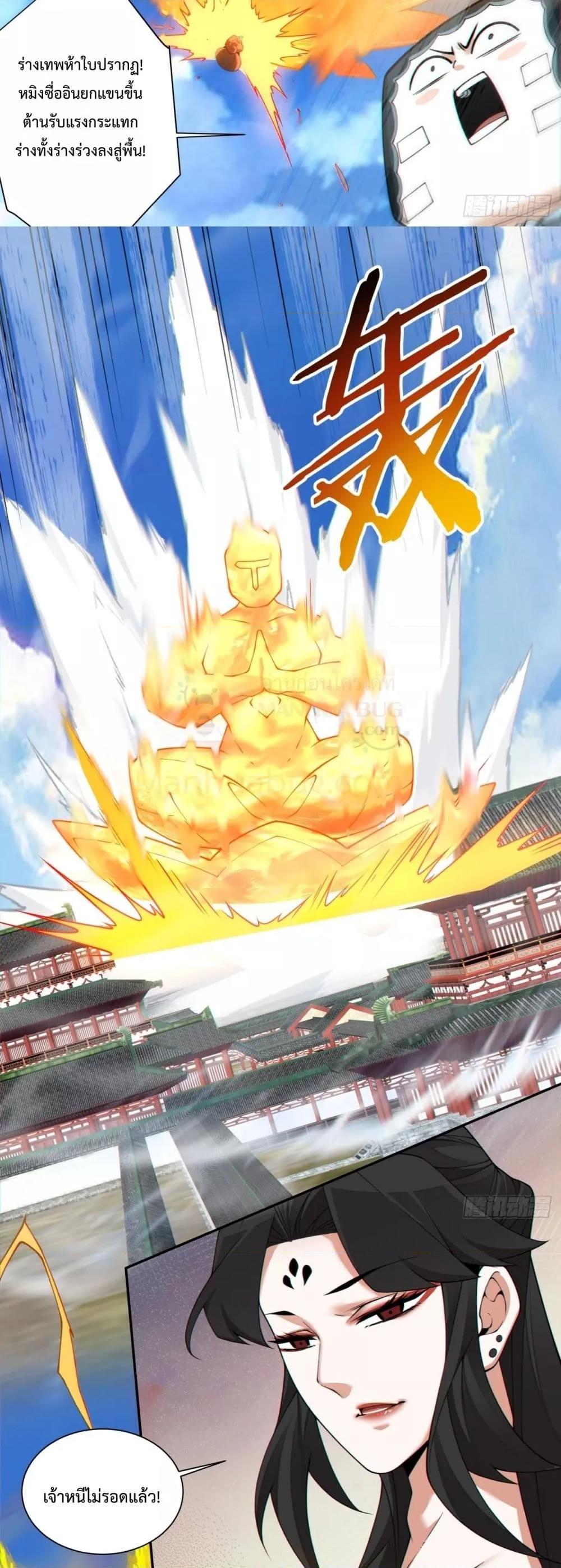 Manga-lc-com อ่านมังงะ อ่านการ์ตูน ออนไลน์ ฟรี MyDisciplesAr ตอนที่ 1 2 3 4 5 6 7 8 9 10 11 12 13 14 ฟรี ไม่มีโฆษณา Manga-lc - อ่าน มังงะ อ่าน การ์ตูน ออนไลน์ อ่านมังงะ ฟรี