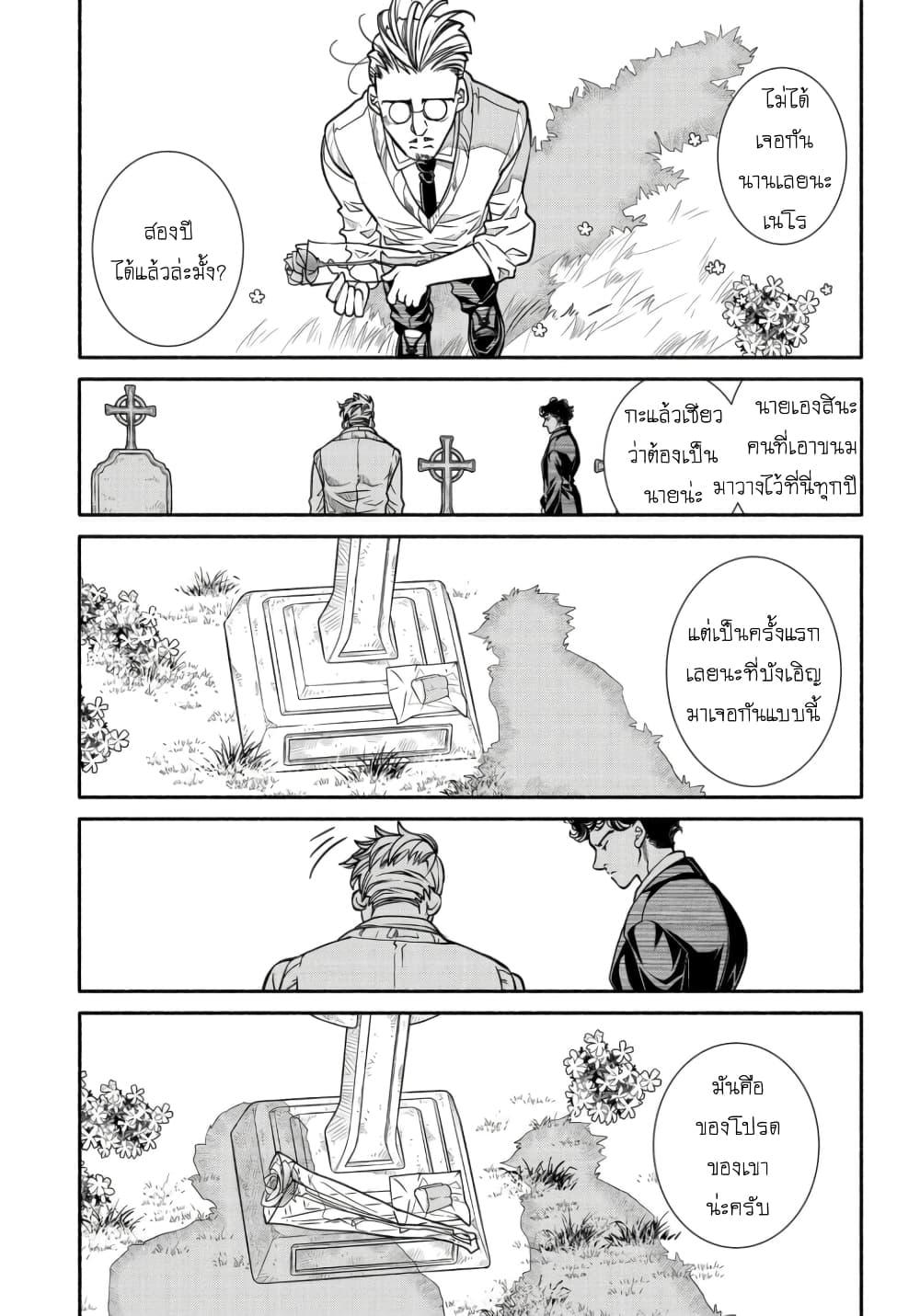 Manga-lc-com อ่านมังงะ อ่านการ์ตูน ออนไลน์ ฟรี Colori Colore Creare ตอนที่ 1 2 3 4 5 6 7 8 9 10 11 12 13 14 ฟรี ไม่มีโฆษณา Manga-lc - อ่าน มังงะ อ่าน การ์ตูน ออนไลน์ อ่านมังงะ ฟรี