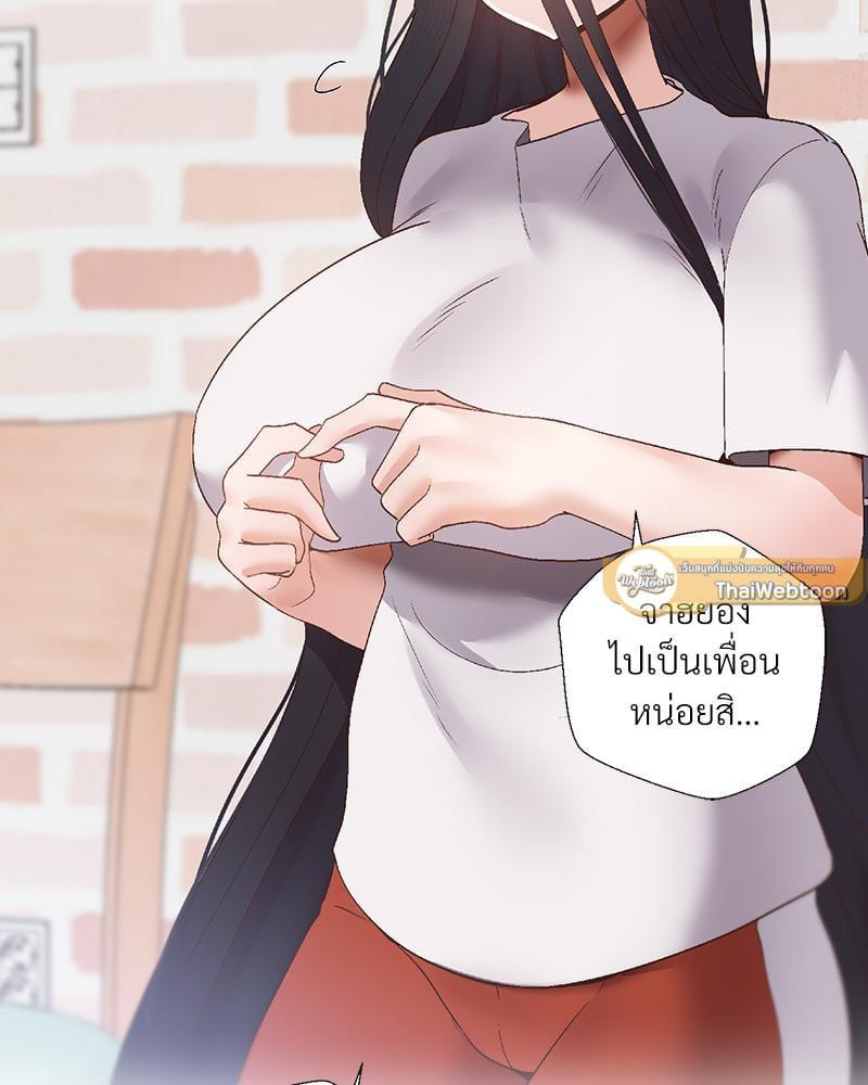 Doujin-Lc- อ่าน โดจิน มังฮวา เกาหลี ญี่ปุ่น จีน แปลไทย Family with Benefits ตอนที่ 1 2 3 4 5 6 7 8 9 10 11 12 13 14 ฟรี ไม่มีโฆษณา อ่าน โดจิน Manhwa เกาหลี ญี่ปุ่น จีน เรามีครบ คัดมาให้เน้นๆ โดจิน 18+ รับประกันความฟินโดย  Doujin Lc