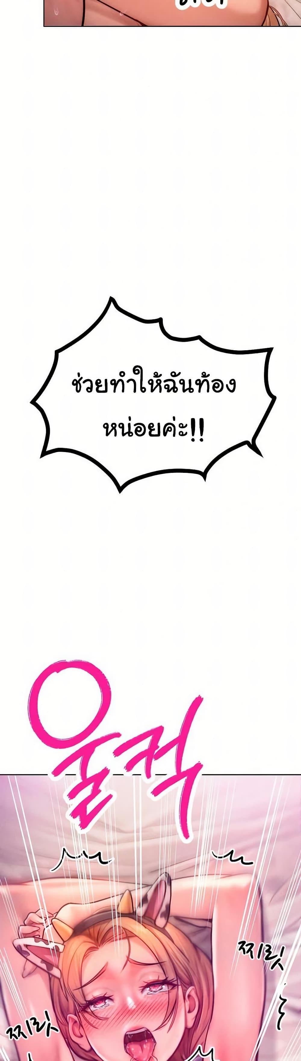 Doujin-Lc- อ่าน โดจิน มังฮวา เกาหลี ญี่ปุ่น จีน แปลไทย Tasty Missus x4 ตอนที่ 1 2 3 4 5 6 7 8 9 10 11 12 13 14 ฟรี ไม่มีโฆษณา อ่าน โดจิน Manhwa เกาหลี ญี่ปุ่น จีน เรามีครบ คัดมาให้เน้นๆ โดจิน 18+ รับประกันความฟินโดย  Doujin Lc