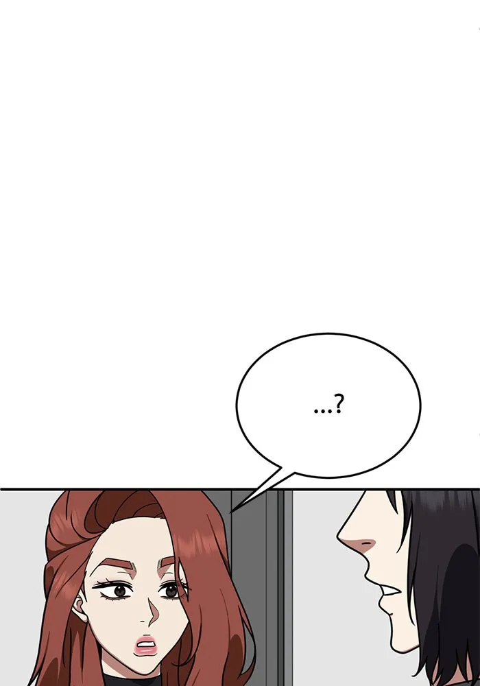 ช่วยเปลี่ยนฉันที ตอนที่ 174. คโยแทฮี 14 รูปที่ 157