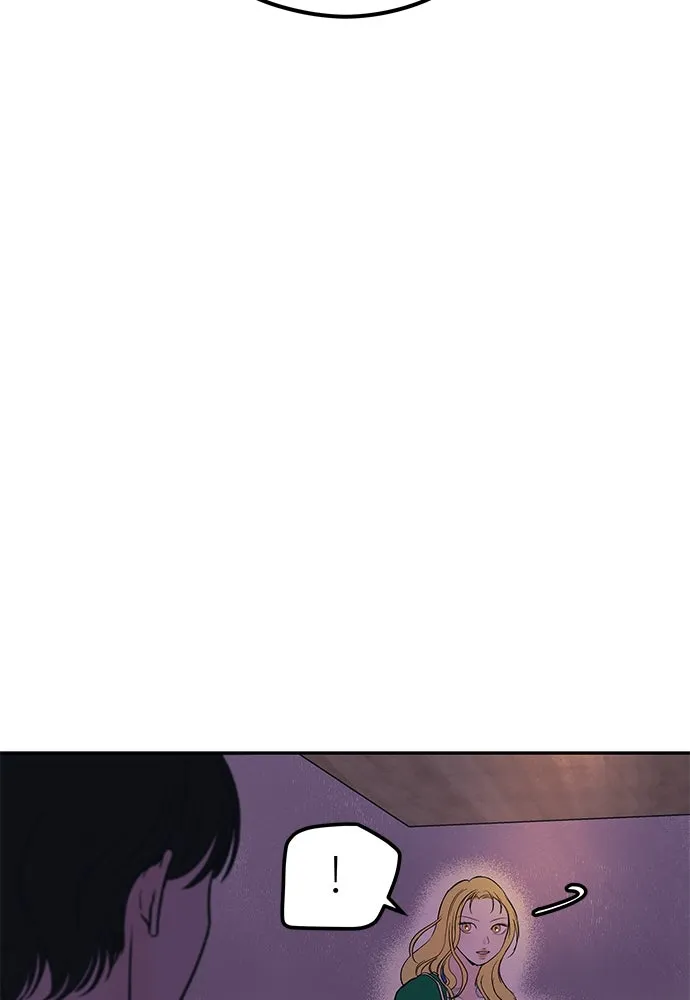 ถ่านไฟเราไม่เก่าเลย ตอนที่ 47 รูปที่ 8