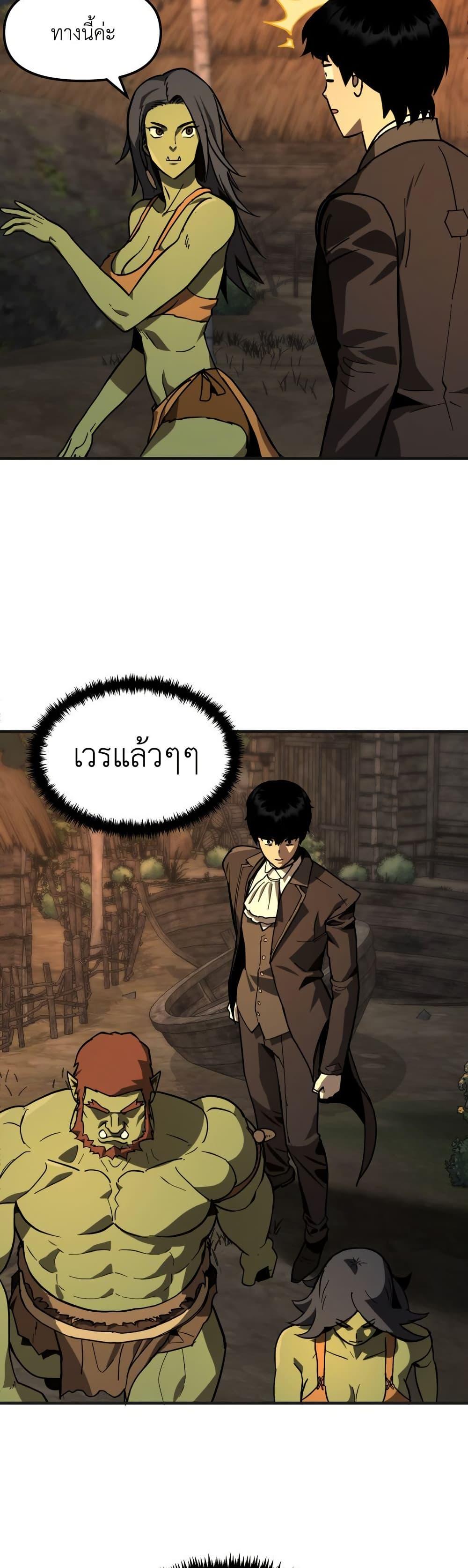 Manga-lc-com อ่านมังงะ อ่านการ์ตูน ออนไลน์ ฟรี S-Class Butler ตอนที่ 1 2 3 4 5 6 7 8 9 10 11 12 13 14 ฟรี ไม่มีโฆษณา Manga-lc - อ่าน มังงะ อ่าน การ์ตูน ออนไลน์ อ่านมังงะ ฟรี