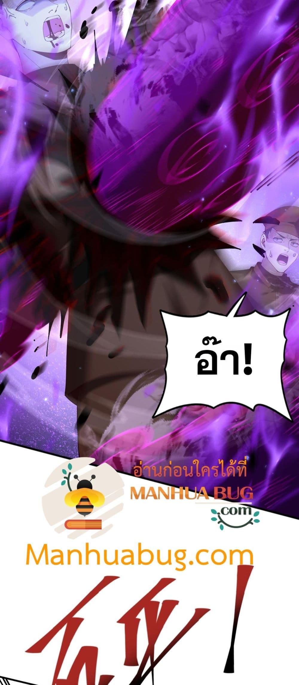 Manga-lc-com อ่านมังงะ อ่านการ์ตูน ออนไลน์ ฟรี IamDrakoMajs ตอนที่ 1 2 3 4 5 6 7 8 9 10 11 12 13 14 ฟรี ไม่มีโฆษณา Manga-lc - อ่าน มังงะ อ่าน การ์ตูน ออนไลน์ อ่านมังงะ ฟรี