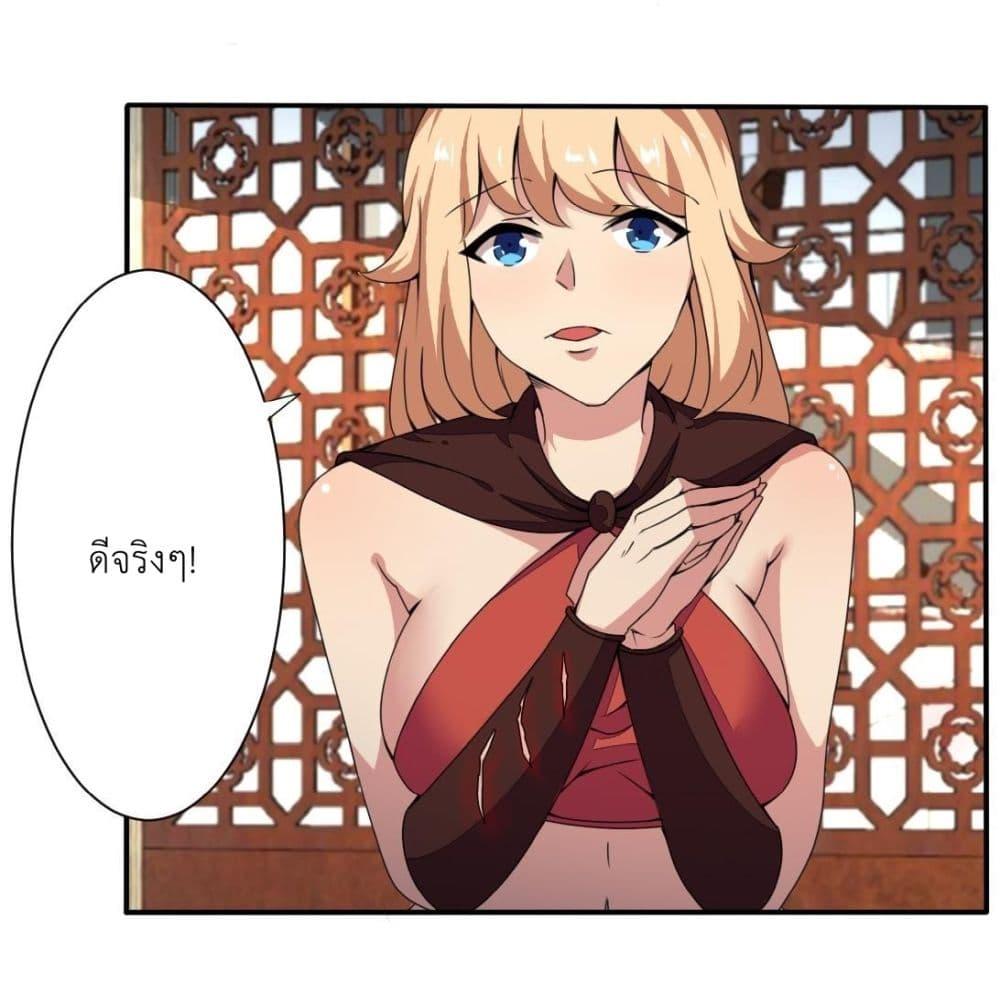 Manga-lc-com อ่านมังงะ อ่านการ์ตูน ออนไลน์ ฟรี Magic Fairy ปรัมปราแห่งเวทมนตร์ ตอนที่ 1 2 3 4 5 6 7 8 9 10 11 12 13 14 ฟรี ไม่มีโฆษณา Manga-lc - อ่าน มังงะ อ่าน การ์ตูน ออนไลน์ อ่านมังงะ ฟรี