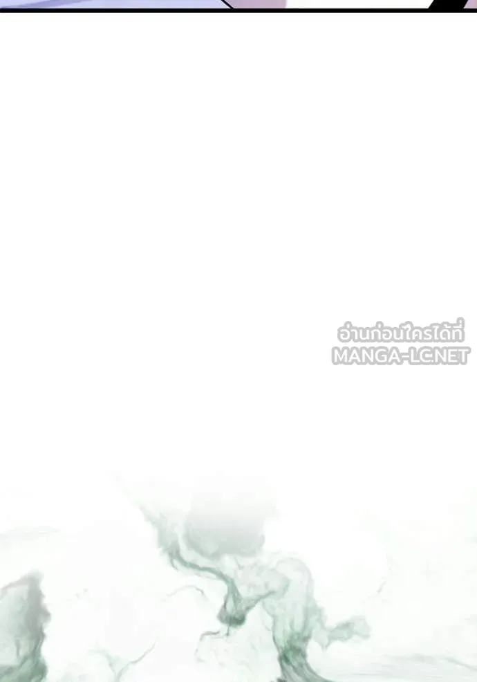 อัศวินดำล่าท้าเวลา ตอนที่ 114 รูปที่ 81