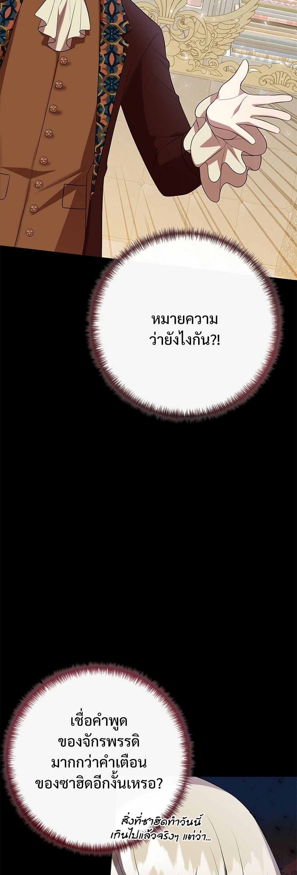 Manga-lc-com อ่านมังงะ อ่านการ์ตูน ออนไลน์ ฟรี Please Don’t Eat Me! ตอนที่ 1 2 3 4 5 6 7 8 9 10 11 12 13 14 ฟรี ไม่มีโฆษณา Manga-lc - อ่าน มังงะ อ่าน การ์ตูน ออนไลน์ อ่านมังงะ ฟรี