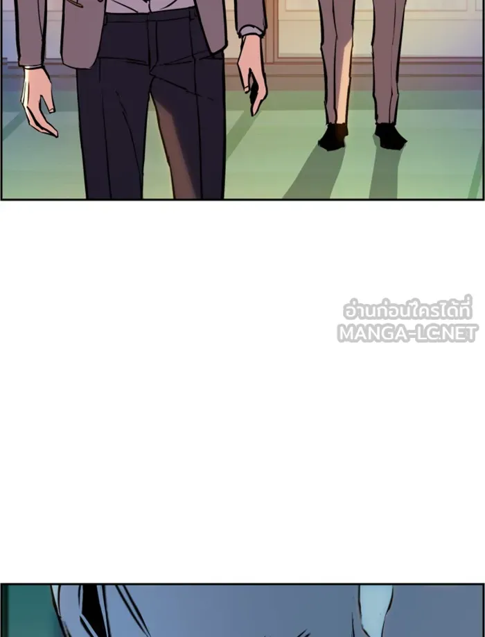 พี่ชายสายบอดี้การ์ด ตอนที่ 24 รูปที่ 42