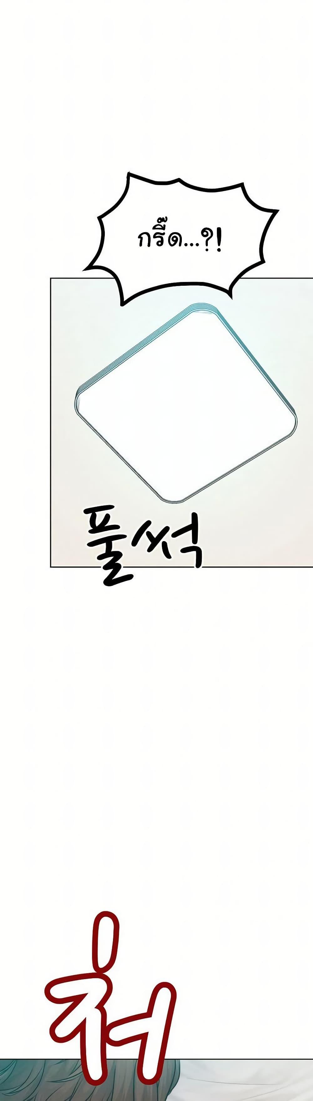 Doujin-Lc- อ่าน โดจิน มังฮวา เกาหลี ญี่ปุ่น จีน แปลไทย Tasty Missus x4 ตอนที่ 1 2 3 4 5 6 7 8 9 10 11 12 13 14 ฟรี ไม่มีโฆษณา อ่าน โดจิน Manhwa เกาหลี ญี่ปุ่น จีน เรามีครบ คัดมาให้เน้นๆ โดจิน 18+ รับประกันความฟินโดย  Doujin Lc