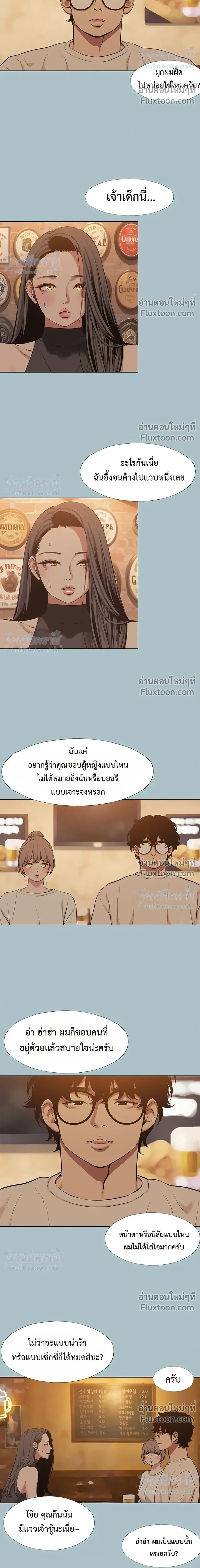 Doujin-Lc- อ่าน โดจิน มังฮวา เกาหลี ญี่ปุ่น จีน แปลไทย Sorry I Have No Thoughts of Dating ขอโทษทีนะ ฉันยังไม่สนเรื่องแฟน ตอนที่ 1 2 3 4 5 6 7 8 9 10 11 12 13 14 ฟรี ไม่มีโฆษณา อ่าน โดจิน Manhwa เกาหลี ญี่ปุ่น จีน เรามีครบ คัดมาให้เน้นๆ โดจิน 18+ รับประกันความฟินโดย  Doujin Lc
