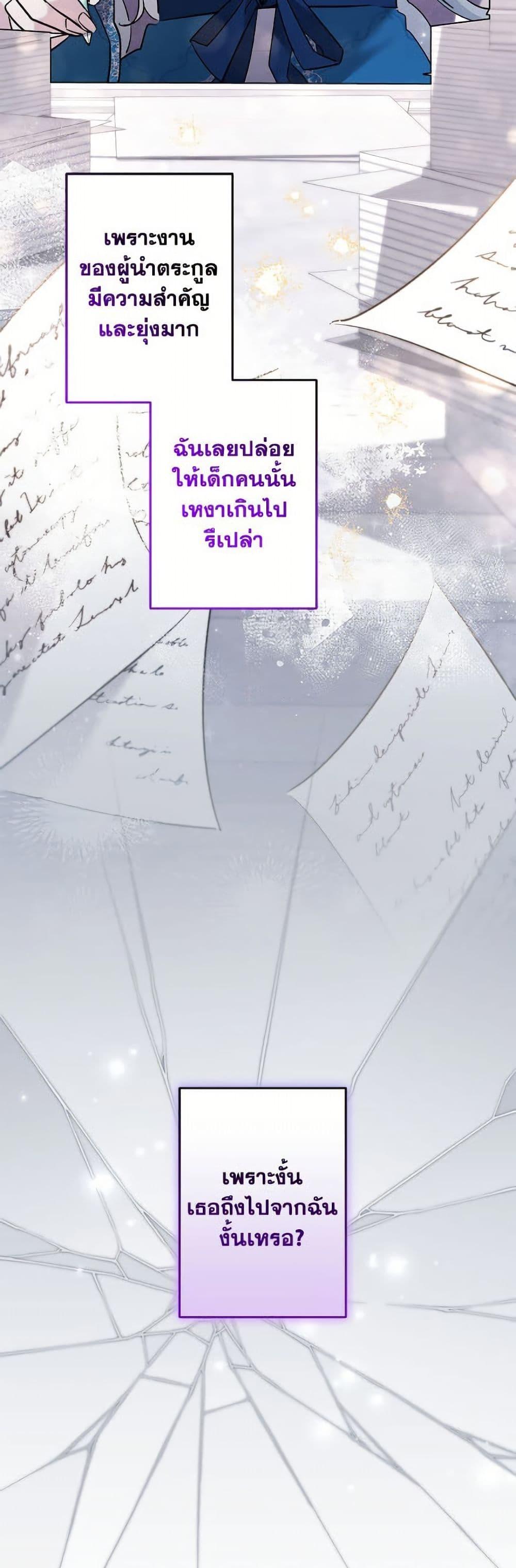 Manga-lc-com อ่านมังงะ อ่านการ์ตูน ออนไลน์ ฟรี I Need to Raise My Sister Right ตอนที่ 1 2 3 4 5 6 7 8 9 10 11 12 13 14 ฟรี ไม่มีโฆษณา Manga-lc - อ่าน มังงะ อ่าน การ์ตูน ออนไลน์ อ่านมังงะ ฟรี