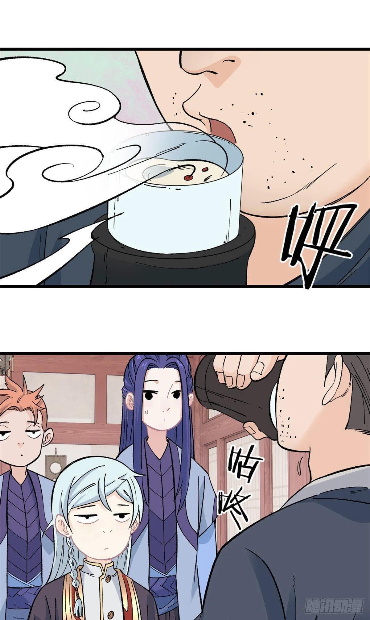 Manga-lc-com อ่านมังงะ อ่านการ์ตูน ออนไลน์ ฟรี All Hail the Sect Leader ตอนที่ 1 2 3 4 5 6 7 8 9 10 11 12 13 14 ฟรี ไม่มีโฆษณา Manga-lc - อ่าน มังงะ อ่าน การ์ตูน ออนไลน์ อ่านมังงะ ฟรี