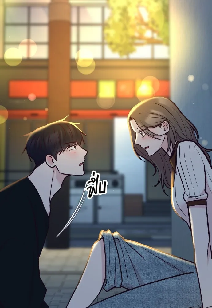 รักกันคนละครึ่งทาง ตอนที่ 49 รูปที่ 118