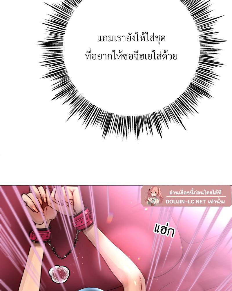 Doujin-Lc- อ่าน โดจิน มังฮวา เกาหลี ญี่ปุ่น จีน แปลไทย Do You Like to Exerc ตอนที่ 1 2 3 4 5 6 7 8 9 10 11 12 13 14 ฟรี ไม่มีโฆษณา อ่าน โดจิน Manhwa เกาหลี ญี่ปุ่น จีน เรามีครบ คัดมาให้เน้นๆ โดจิน 18+ รับประกันความฟินโดย  Doujin Lc