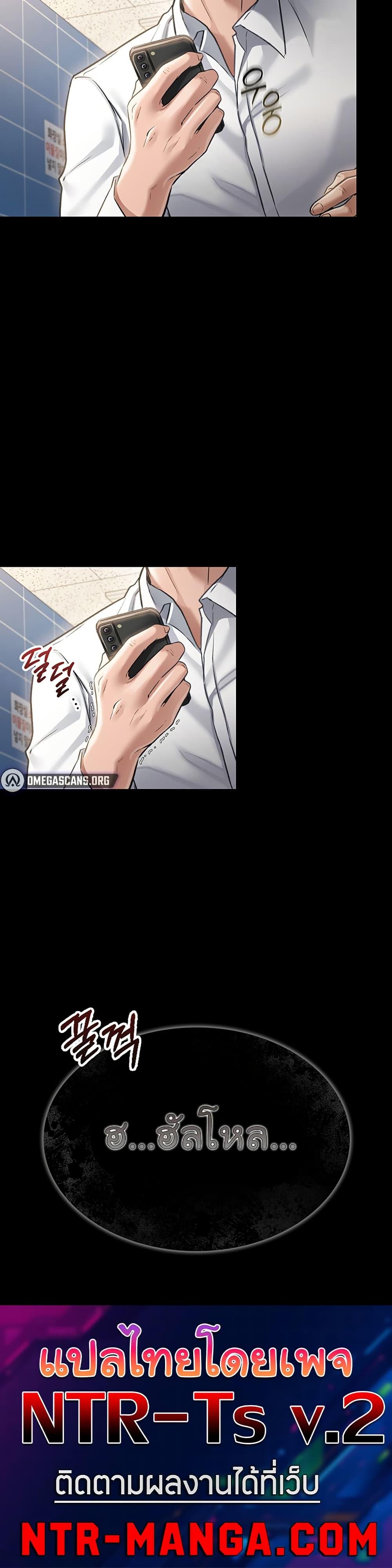 Doujin-Lc- อ่าน โดจิน มังฮวา เกาหลี ญี่ปุ่น จีน แปลไทย Risky Deals and the Girl Next Door ตอนที่ 1 2 3 4 5 6 7 8 9 10 11 12 13 14 ฟรี ไม่มีโฆษณา อ่าน โดจิน Manhwa เกาหลี ญี่ปุ่น จีน เรามีครบ คัดมาให้เน้นๆ โดจิน 18+ รับประกันความฟินโดย  Doujin Lc