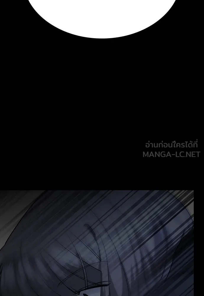 รักแล้วห้ามเลิก ตอนที่ 51 รูปที่ 36