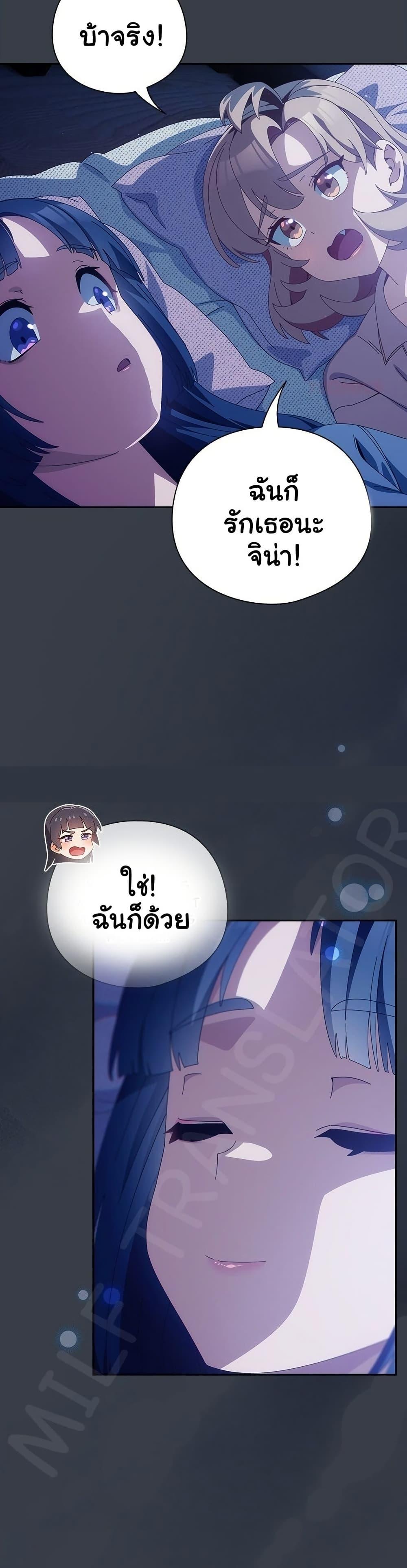 Doujin-Lc- อ่าน โดจิน มังฮวา เกาหลี ญี่ปุ่น จีน แปลไทย Like No Other ตอนที่ 1 2 3 4 5 6 7 8 9 10 11 12 13 14 ฟรี ไม่มีโฆษณา อ่าน โดจิน Manhwa เกาหลี ญี่ปุ่น จีน เรามีครบ คัดมาให้เน้นๆ โดจิน 18+ รับประกันความฟินโดย  Doujin Lc