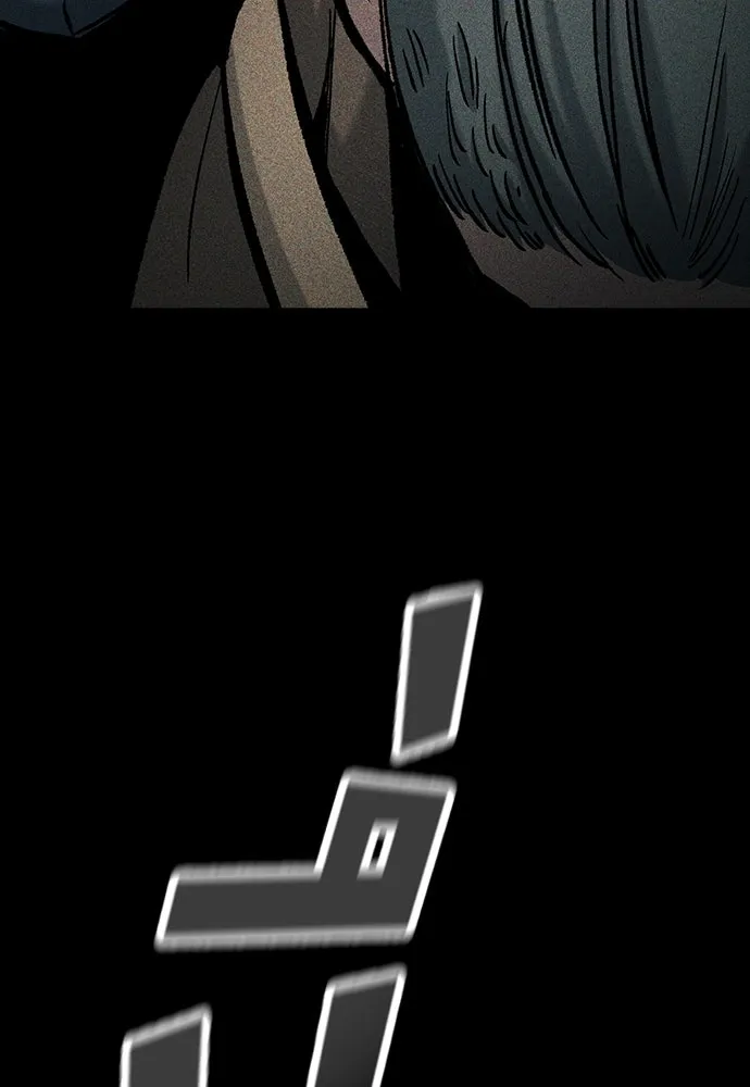 อัศวินวันเดียว ตอนที่ 67 รูปที่ 35