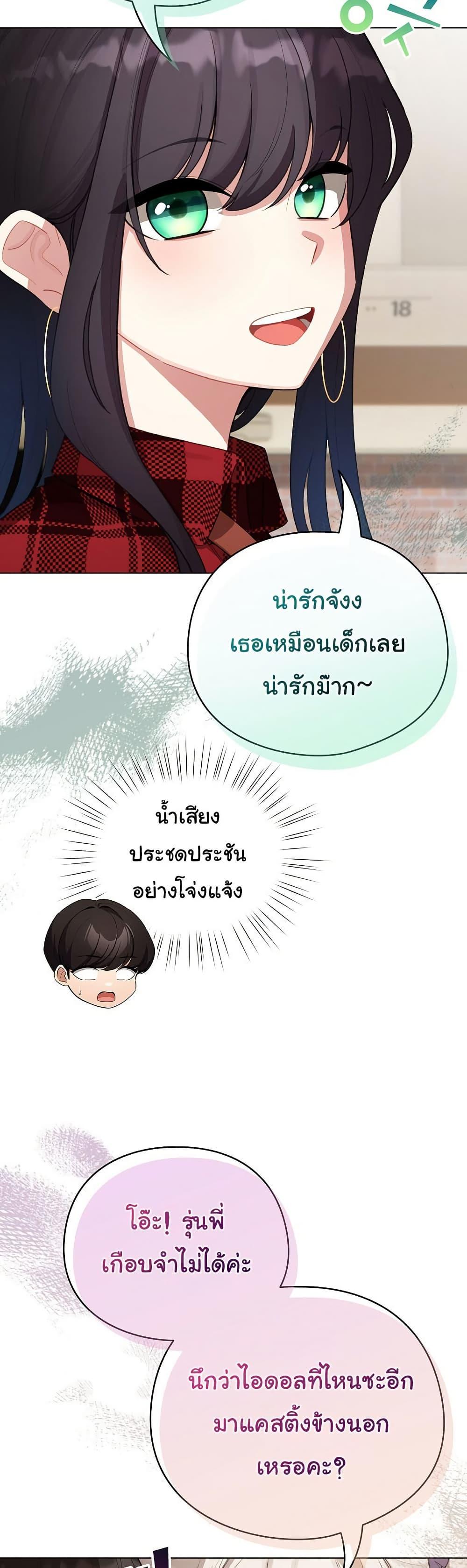 Doujin-Lc- อ่าน โดจิน มังฮวา เกาหลี ญี่ปุ่น จีน แปลไทย I Became a Pornhwa NPC ตอนที่ 1 2 3 4 5 6 7 8 9 10 11 12 13 14 ฟรี ไม่มีโฆษณา อ่าน โดจิน Manhwa เกาหลี ญี่ปุ่น จีน เรามีครบ คัดมาให้เน้นๆ โดจิน 18+ รับประกันความฟินโดย  Doujin Lc