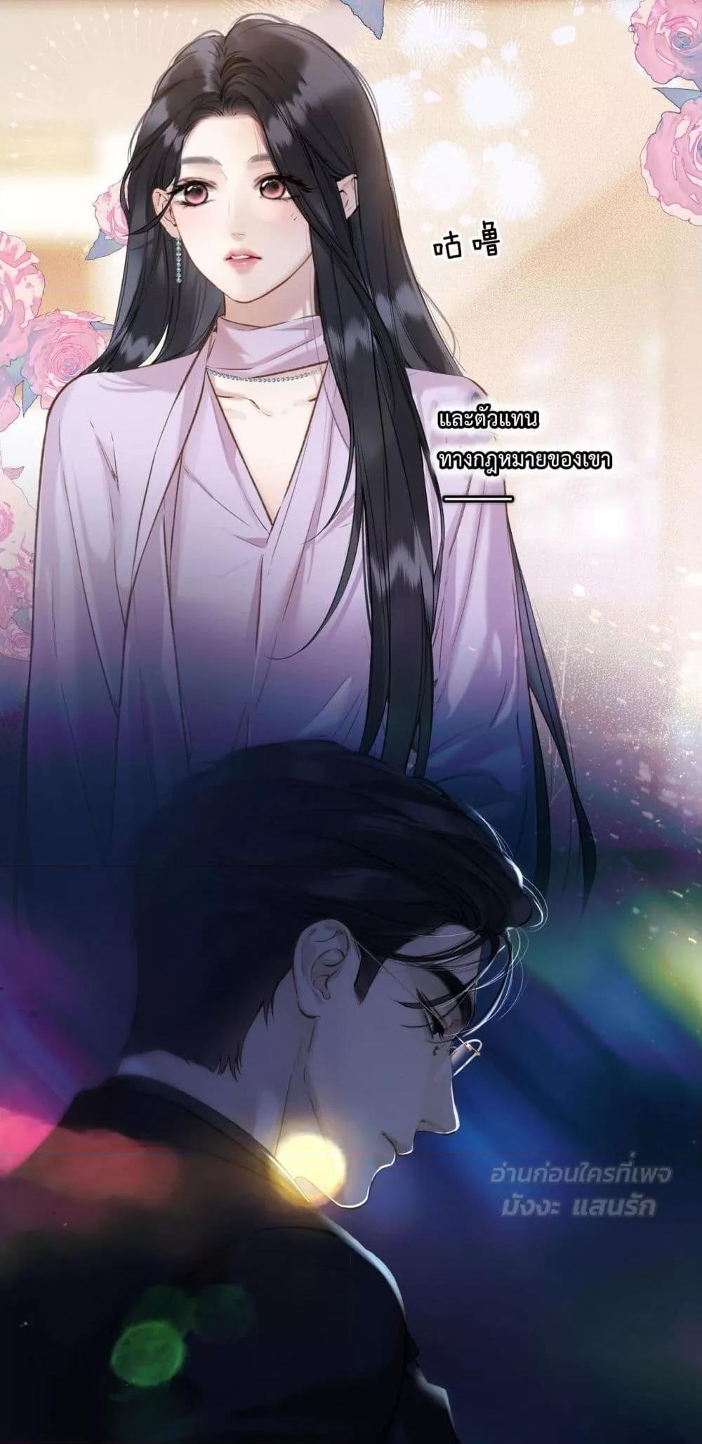Manga-lc-com อ่านมังงะ อ่านการ์ตูน ออนไลน์ ฟรี AccidentalLove ตอนที่ 1 2 3 4 5 6 7 8 9 10 11 12 13 14 ฟรี ไม่มีโฆษณา Manga-lc - อ่าน มังงะ อ่าน การ์ตูน ออนไลน์ อ่านมังงะ ฟรี