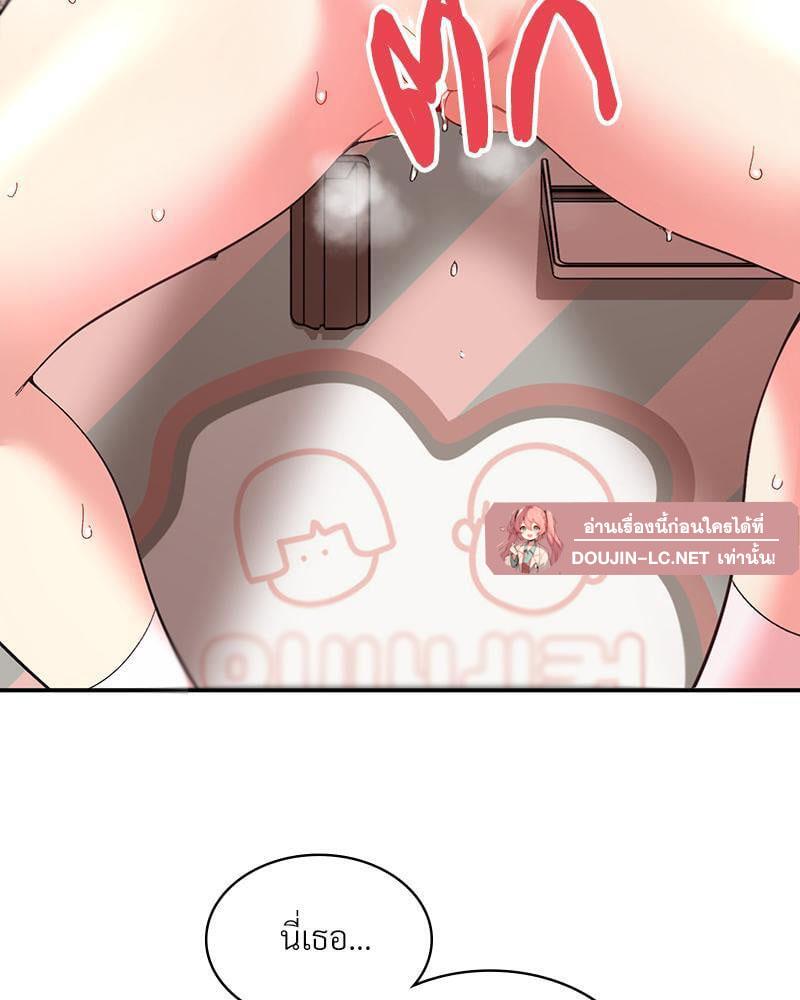 Doujin-Lc- อ่าน โดจิน มังฮวา เกาหลี ญี่ปุ่น จีน แปลไทย Playing On Hard Mode ตอนที่ 1 2 3 4 5 6 7 8 9 10 11 12 13 14 ฟรี ไม่มีโฆษณา อ่าน โดจิน Manhwa เกาหลี ญี่ปุ่น จีน เรามีครบ คัดมาให้เน้นๆ โดจิน 18+ รับประกันความฟินโดย  Doujin Lc