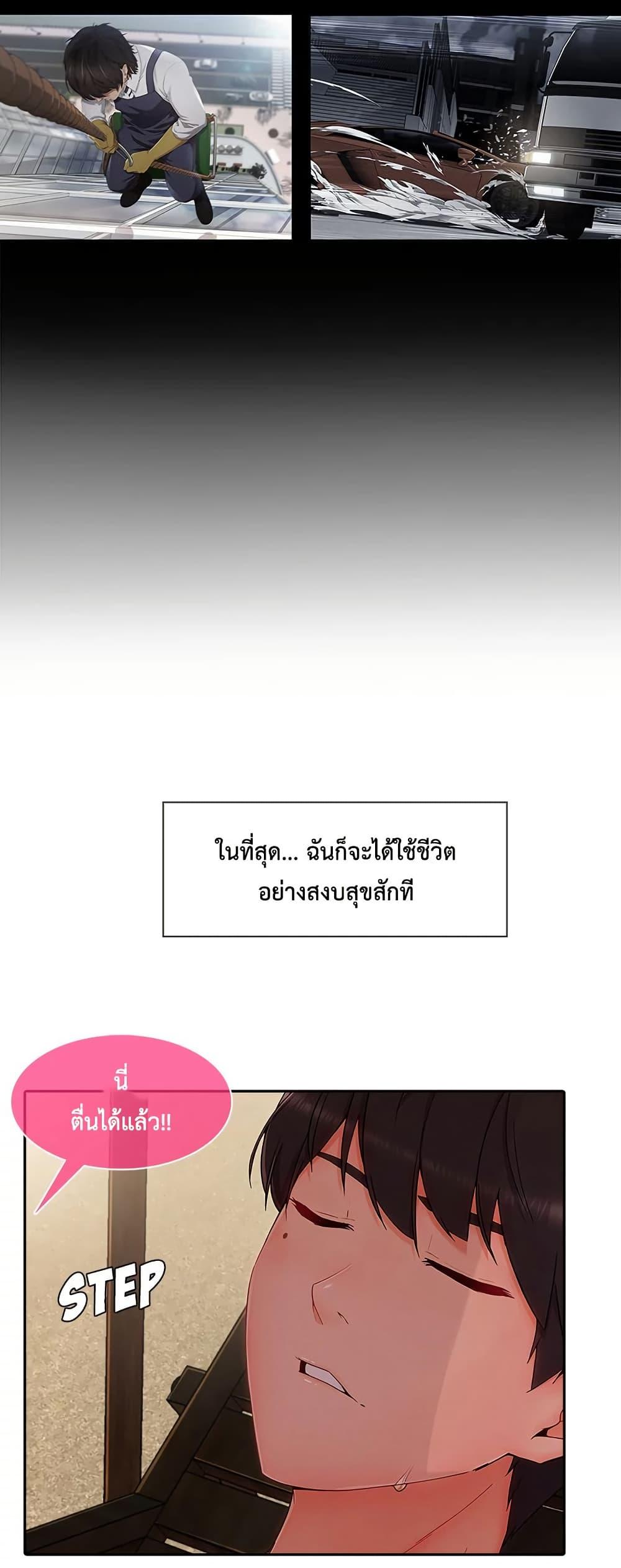 Doujin-Lc- อ่าน โดจิน มังฮวา เกาหลี ญี่ปุ่น จีน แปลไทย 48 ตอนที่ 1 2 3 4 5 6 7 8 9 10 11 12 13 14 ฟรี ไม่มีโฆษณา อ่าน โดจิน Manhwa เกาหลี ญี่ปุ่น จีน เรามีครบ คัดมาให้เน้นๆ โดจิน 18+ รับประกันความฟินโดย  Doujin Lc