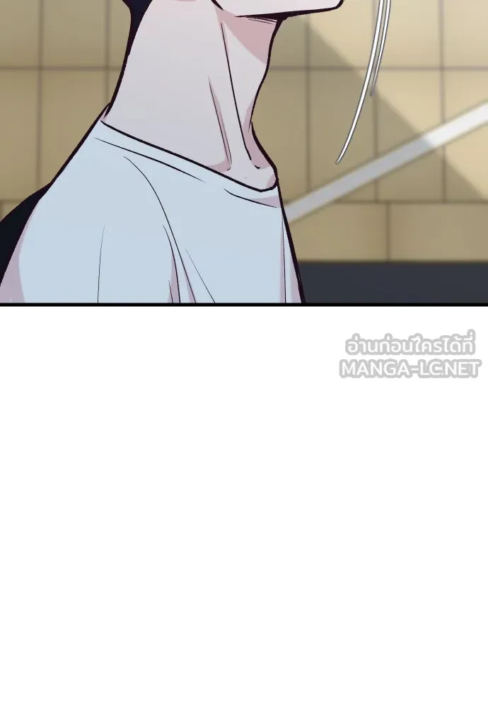 รักกันคนละครึ่งทาง ตอนที่ 35 รูปที่ 33