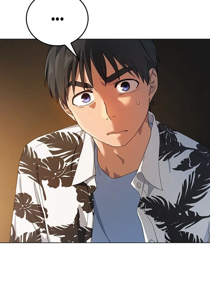 ตั้งแคมป์ฮีลใจในต่างโลก ตอนที่ 1 รูปที่ 218