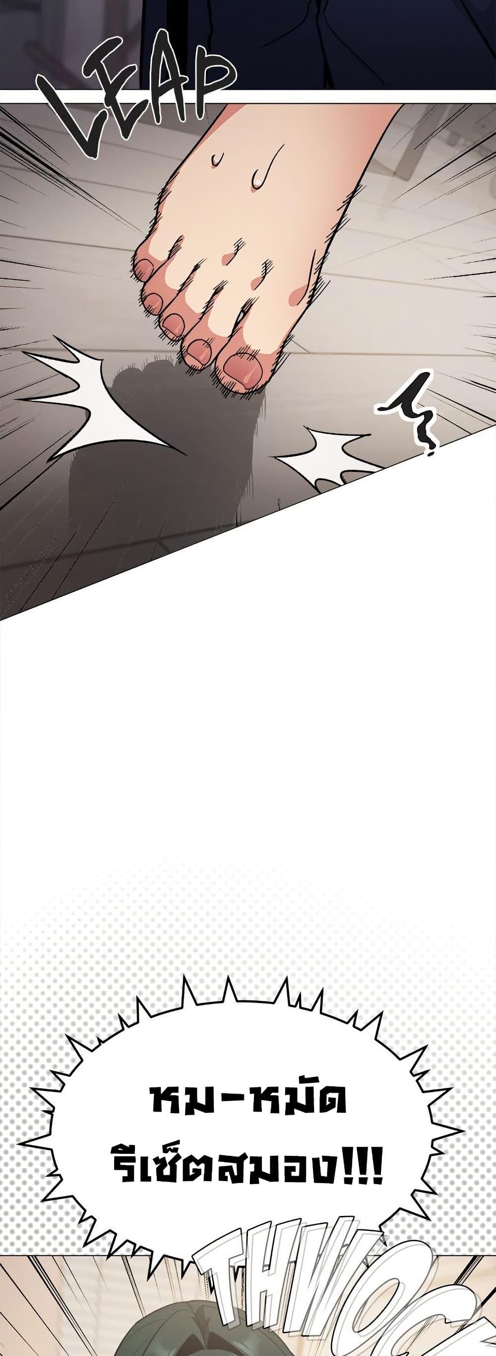 Doujin-Lc- อ่าน โดจิน มังฮวา เกาหลี ญี่ปุ่น จีน แปลไทย Stop Smoking ตอนที่ 1 2 3 4 5 6 7 8 9 10 11 12 13 14 ฟรี ไม่มีโฆษณา อ่าน โดจิน Manhwa เกาหลี ญี่ปุ่น จีน เรามีครบ คัดมาให้เน้นๆ โดจิน 18+ รับประกันความฟินโดย  Doujin Lc