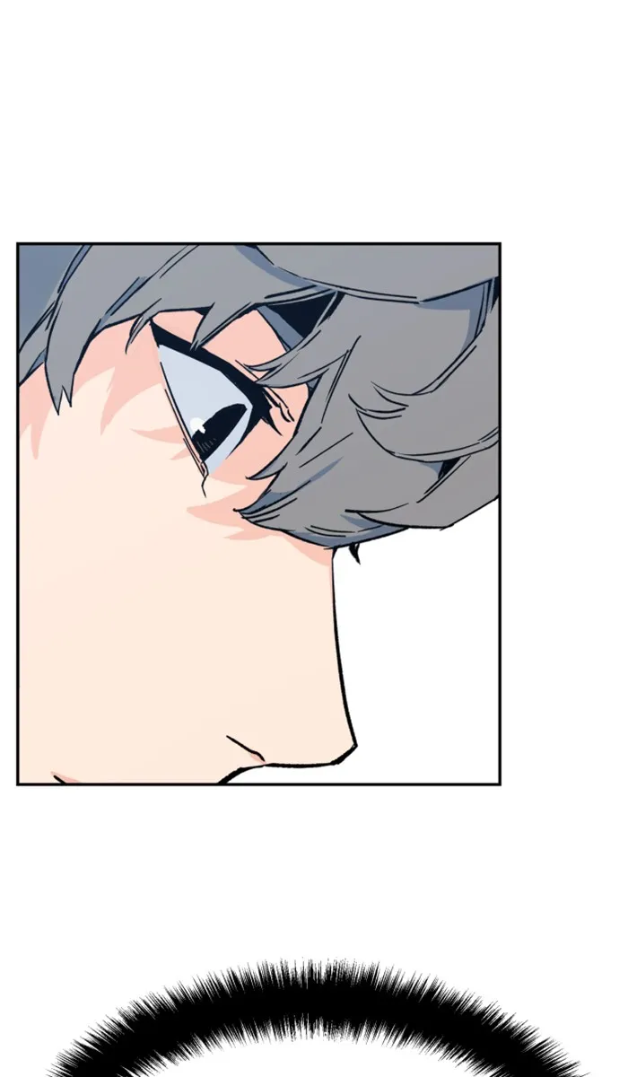 พี่ชายสายบอดี้การ์ด ตอนที่ 1 รูปที่ 47