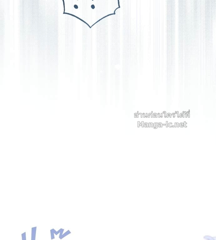 Doujin-Lc- อ่าน โดจิน มังฮวา เกาหลี ญี่ปุ่น จีน แปลไทย แกรนด์ดัชเชสล็อกมง ตอนที่ 1 2 3 4 5 6 7 8 9 10 11 12 13 14 ฟรี ไม่มีโฆษณา อ่าน โดจิน Manhwa เกาหลี ญี่ปุ่น จีน เรามีครบ คัดมาให้เน้นๆ โดจิน 18+ รับประกันความฟินโดย Doujin Lc