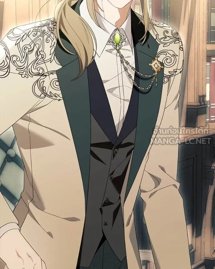 นึกว่าเป็นอิเซไค ตอนที่ 101 รูปที่ 104