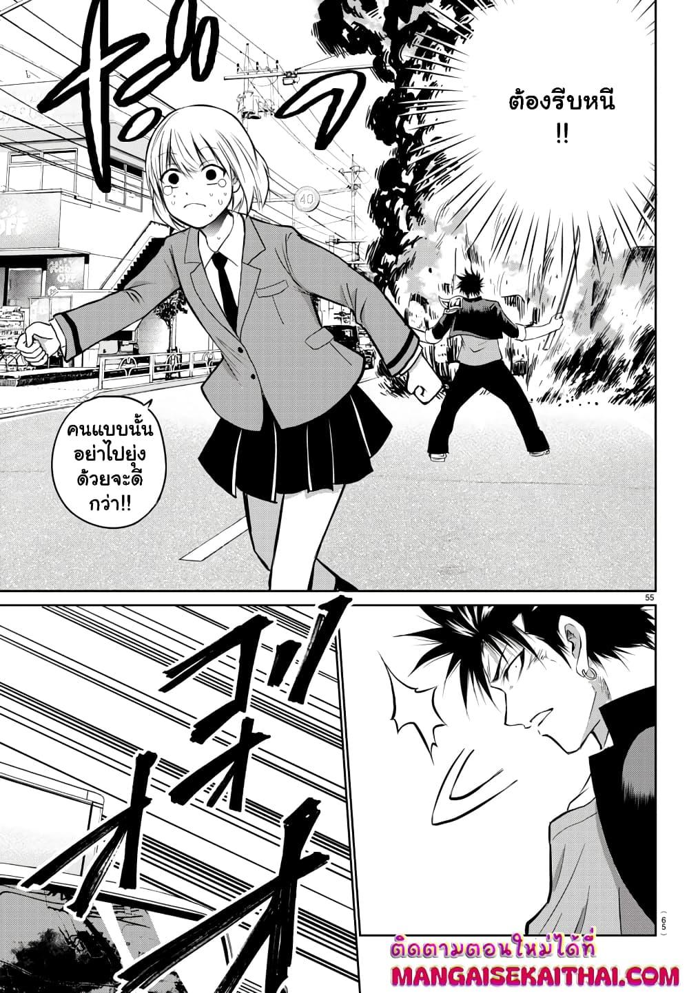 Manga-lc-com อ่านมังงะ อ่านการ์ตูน ออนไลน์ ฟรี Isegure Isekai Cheat Musou Ore Tueee-kei Ikiri Tensei-sha ni Kamase Inu ni sare Tsuduketa Elite Kishi, Chou Gureru. ตอนที่ 1 2 3 4 5 6 7 8 9 10 11 12 13 14 ฟรี ไม่มีโฆษณา Manga-lc - อ่าน มังงะ อ่าน การ์ตูน ออนไลน์ อ่านมังงะ ฟรี