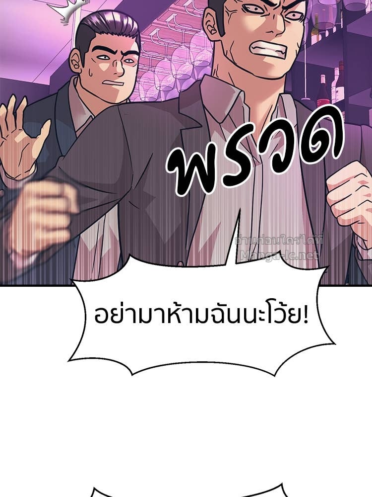 Doujin-Lc- อ่าน โดจิน มังฮวา เกาหลี ญี่ปุ่น จีน แปลไทย โคตรแกร่ง ตอนที่ 1 2 3 4 5 6 7 8 9 10 11 12 13 14 ฟรี ไม่มีโฆษณา อ่าน โดจิน Manhwa เกาหลี ญี่ปุ่น จีน เรามีครบ คัดมาให้เน้นๆ โดจิน 18+ รับประกันความฟินโดย Doujin Lc