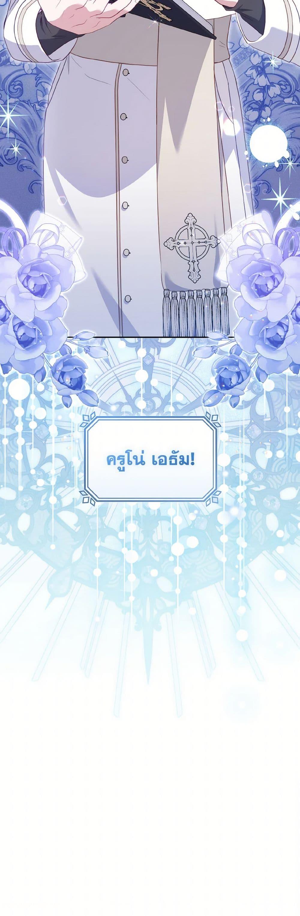 Manga-lc-com อ่านมังงะ อ่านการ์ตูน ออนไลน์ ฟรี I’m Being Raised by Villains ตอนที่ 1 2 3 4 5 6 7 8 9 10 11 12 13 14 ฟรี ไม่มีโฆษณา Manga-lc - อ่าน มังงะ อ่าน การ์ตูน ออนไลน์ อ่านมังงะ ฟรี