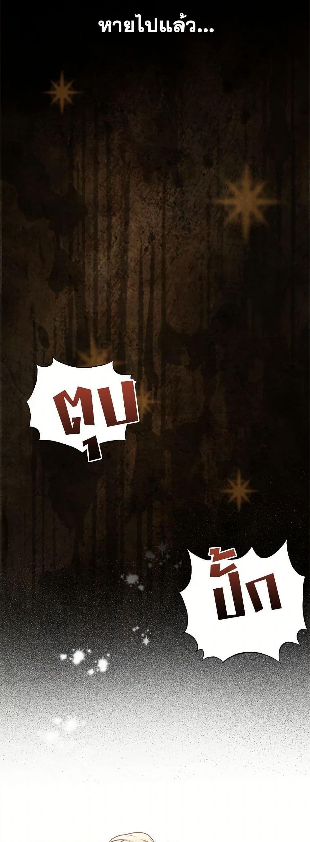 Manga-lc-com อ่านมังงะ อ่านการ์ตูน ออนไลน์ ฟรี My Sister Picked up the Male Lead ตอนที่ 1 2 3 4 5 6 7 8 9 10 11 12 13 14 ฟรี ไม่มีโฆษณา Manga-lc - อ่าน มังงะ อ่าน การ์ตูน ออนไลน์ อ่านมังงะ ฟรี