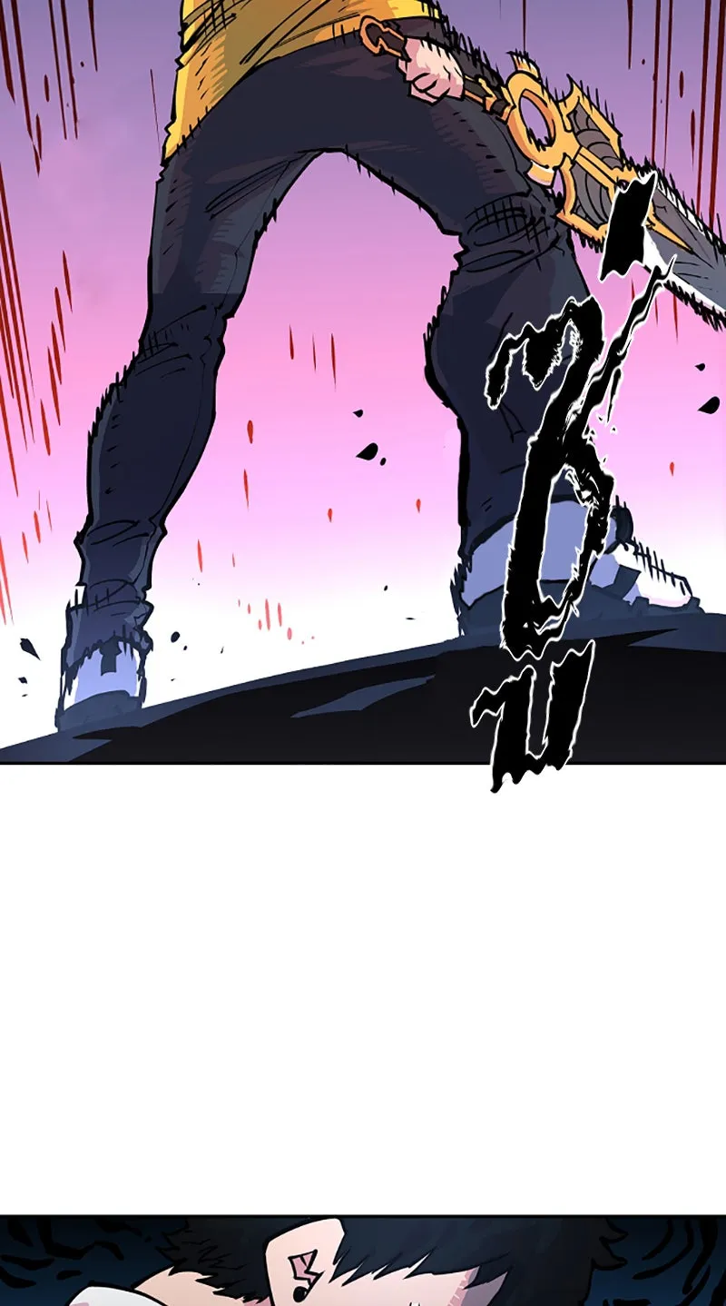 Player ตอนที่ 7 รูปที่ 7