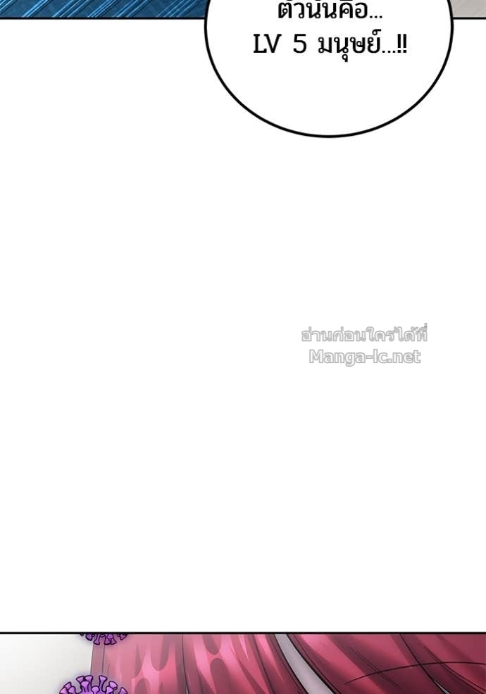 Doujin-Lc- อ่าน โดจิน มังฮวา เกาหลี ญี่ปุ่น จีน แปลไทย แกร่งเกินผู้กล้า แต่ซ่าไม่ได้ ตอนที่ 1 2 3 4 5 6 7 8 9 10 11 12 13 14 ฟรี ไม่มีโฆษณา อ่าน โดจิน Manhwa เกาหลี ญี่ปุ่น จีน เรามีครบ คัดมาให้เน้นๆ โดจิน 18+ รับประกันความฟินโดย Doujin Lc