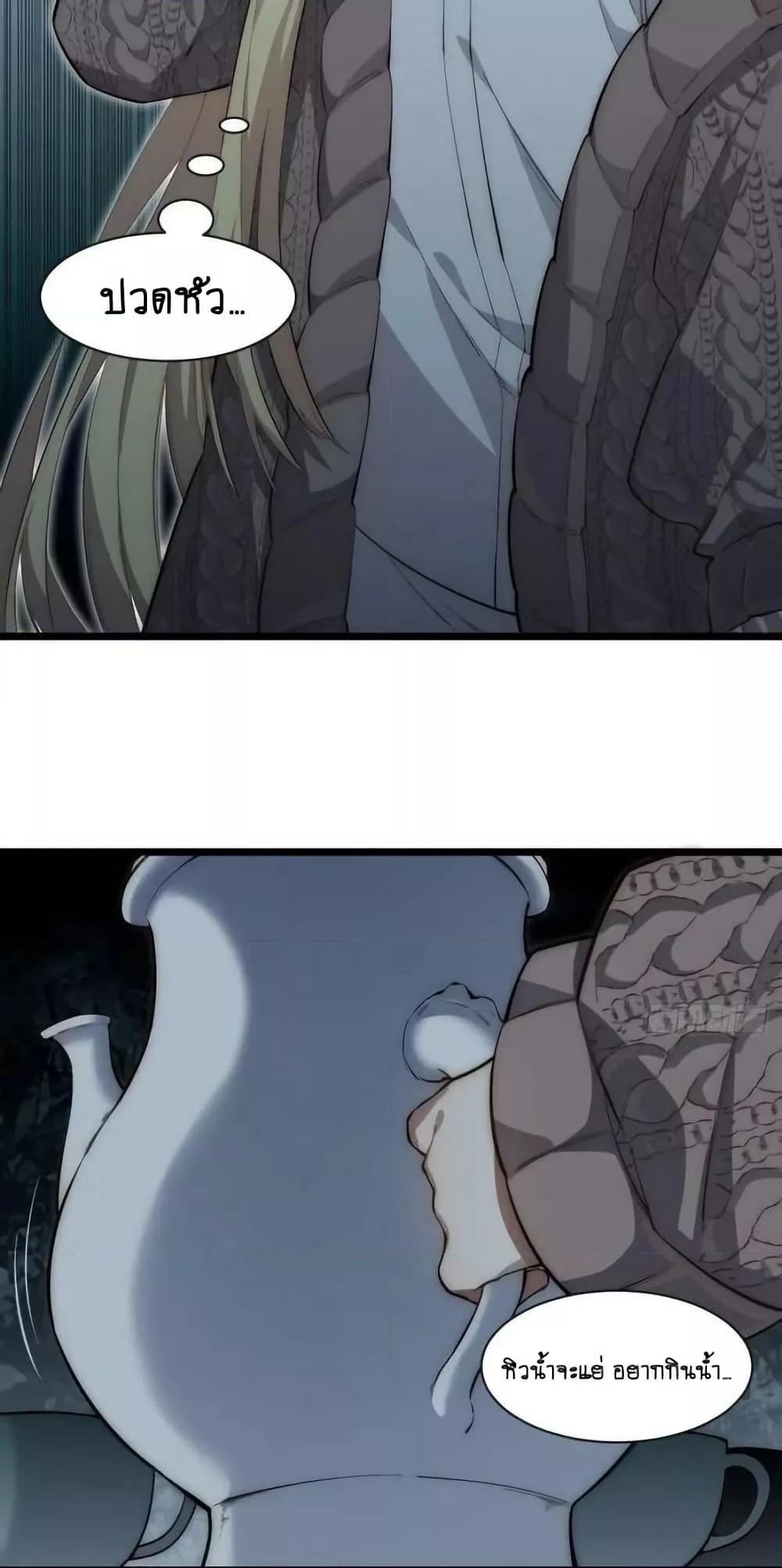 Manga-lc-com อ่านมังงะ อ่านการ์ตูน ออนไลน์ ฟรี EvilLichWhoE ตอนที่ 1 2 3 4 5 6 7 8 9 10 11 12 13 14 ฟรี ไม่มีโฆษณา Manga-lc - อ่าน มังงะ อ่าน การ์ตูน ออนไลน์ อ่านมังงะ ฟรี