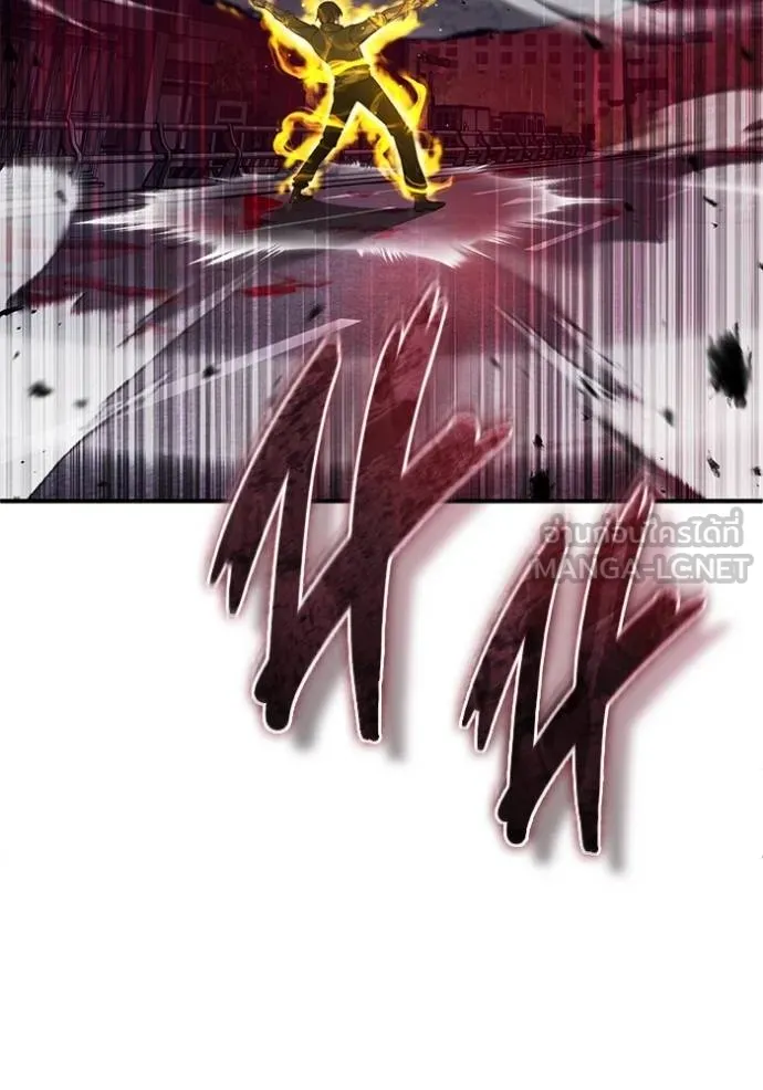 Regressor’s Life Aft ตอนที่ 49 รูปที่ 48