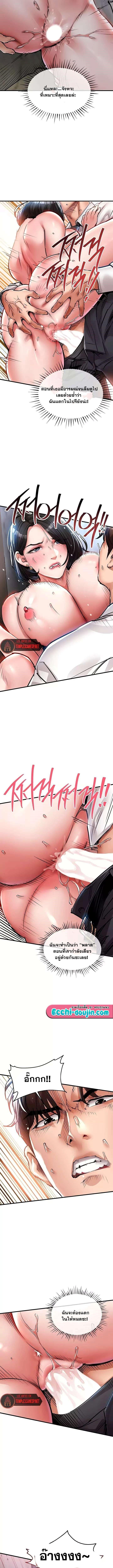 Doujin-Lc- อ่าน โดจิน มังฮวา เกาหลี ญี่ปุ่น จีน แปลไทย Glorious Homecoming ตอนที่ 1 2 3 4 5 6 7 8 9 10 11 12 13 14 ฟรี ไม่มีโฆษณา อ่าน โดจิน Manhwa เกาหลี ญี่ปุ่น จีน เรามีครบ คัดมาให้เน้นๆ โดจิน 18+ รับประกันความฟินโดย  Doujin Lc
